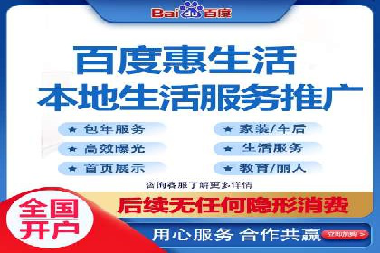 网络推广开户全流程解析：成功案例揭秘